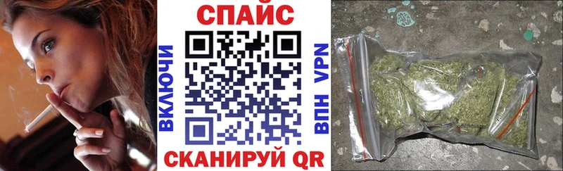 Купить закладки  Старый Крым  Бутират GHB 