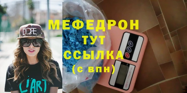 дживик Иннополис