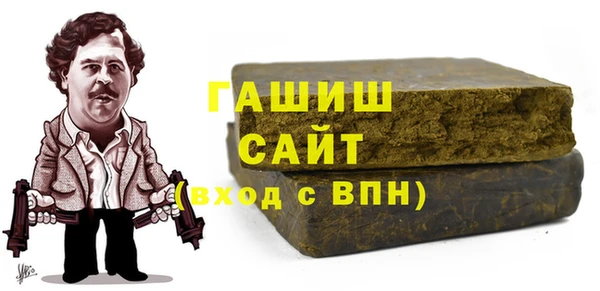 марки lsd Инсар