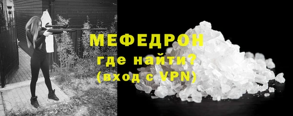 дживик Иннополис