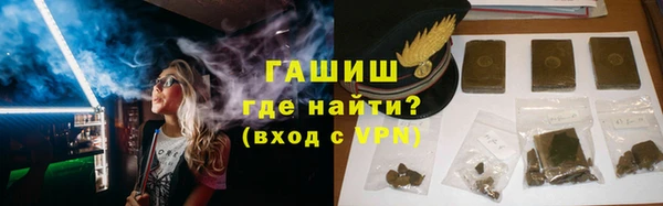 mdpv Инта