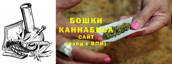 марки lsd Инсар