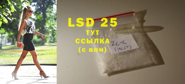 дживик Иннополис
