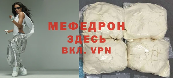 дживик Иннополис