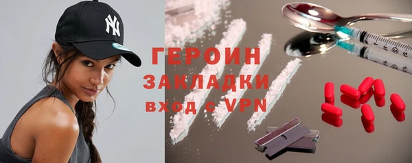 марки lsd Инсар