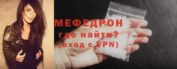 mdpv Инта