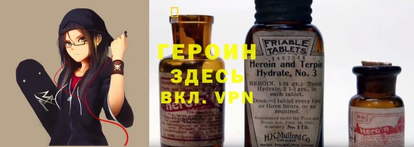 марки lsd Инсар