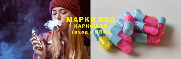 mdpv Инта