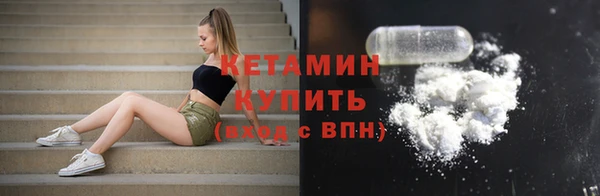 дживик Иннополис