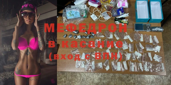 mdpv Инта