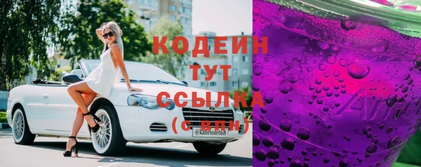 марки lsd Инсар