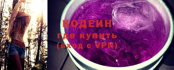 mdpv Инта