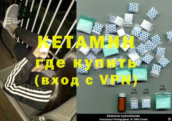 марки lsd Инсар