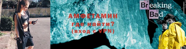 марки lsd Инсар