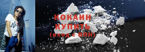 дживик Иннополис