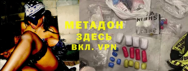 дживик Иннополис