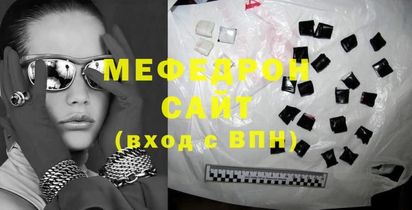марки lsd Инсар