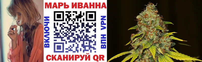 Бошки марихуана Ganja Старый Крым